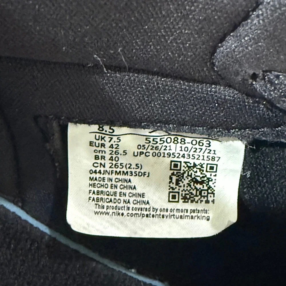 Jordan air retro